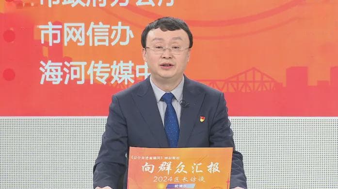 国内唯一！天津"运河不夜城"暑期上线！