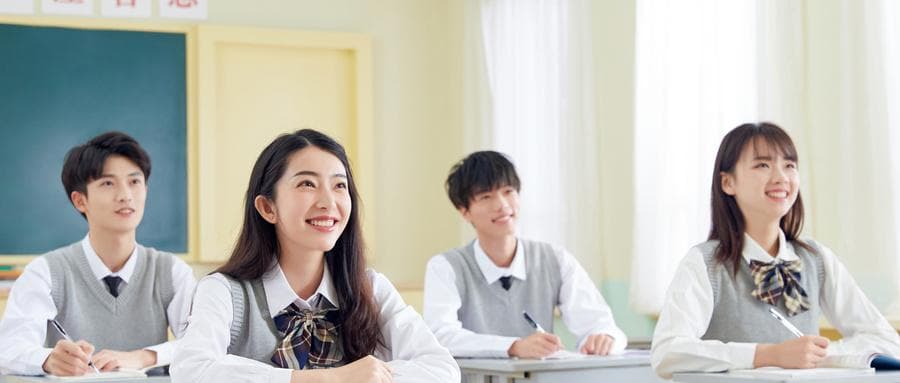 高考志愿填报技巧与指南