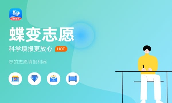 机电专业学什么的 难不难学