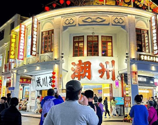 潮汕南澳岛四日游攻略大全，潮汕南澳岛纯玩四天三晚需要多少钱？游玩不费腿攻略！