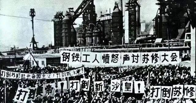 还记得60年前的三线建设吗？这次伟大的专业转移战略将再次出现