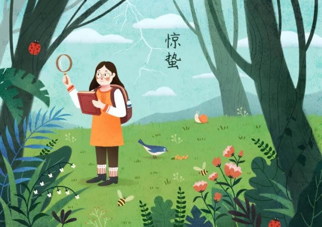二十四节气的含义与时间表