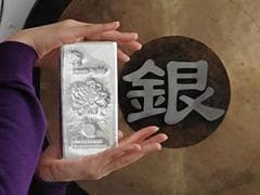 沪银主力是什么意思？沪银主力的市场表现和影响因素是什么？