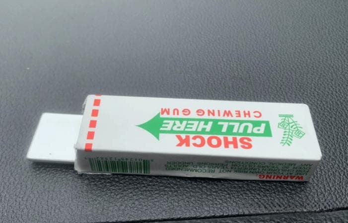南部学校周边小卖部，竟卖带电的玩具