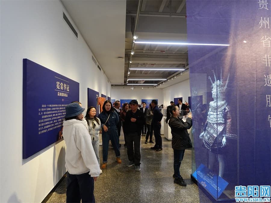 《华章锦绣——贵州非遗服饰展》：一场穿越时空的民族服饰盛宴