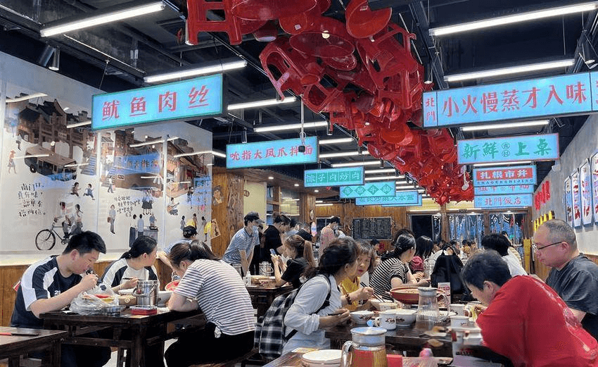 拒绝预制菜成餐厅“流量密码” 期待统一标准让消费者吃得“明白”