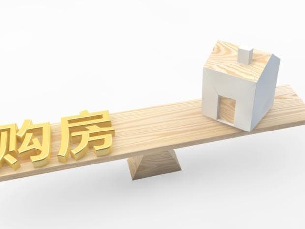 如何选择楼层：影响居住舒适度的因素有哪些？