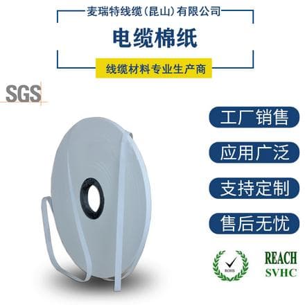 棉料宣纸与净皮宣纸的区别，了解两种传统纸张的特性