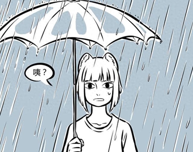 《非人哉》白泽淋雨醉态惹人笑，还意外揭开哪吒心事