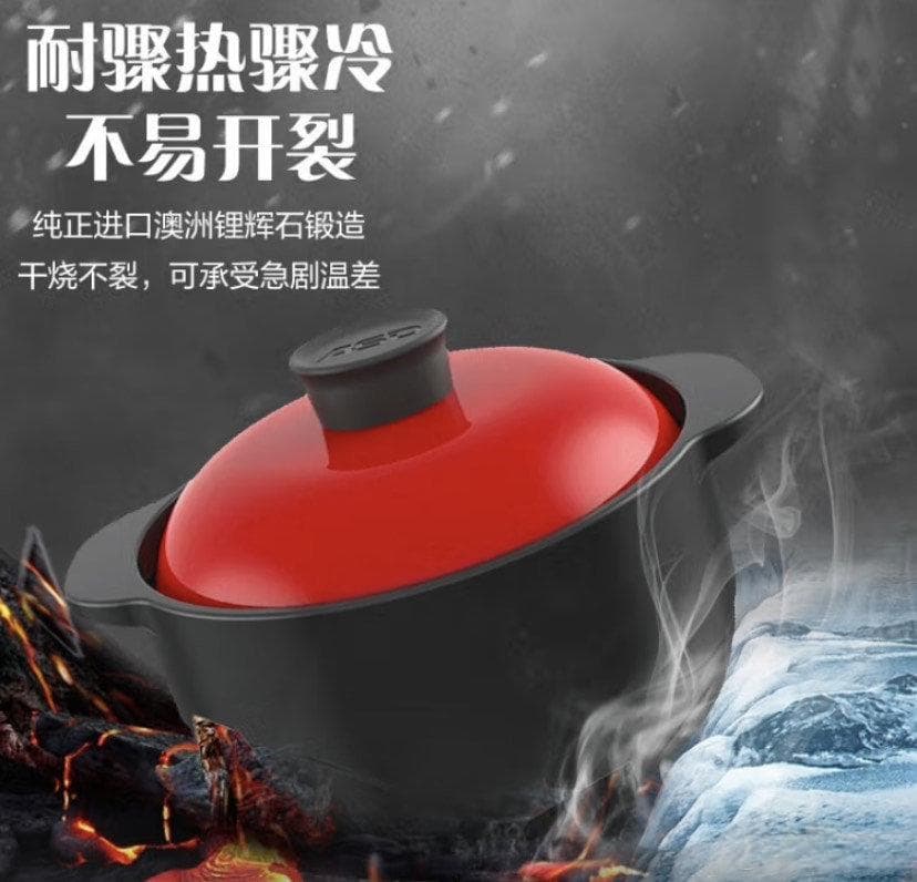 砂锅选购全攻略：从材质到外观，一文详解如何挑选完美砂锅