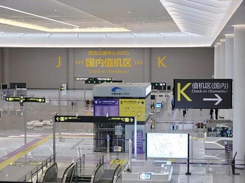 成都地铁18号线优化运营组织：直达机场仅需33分钟，高峰服务延长60分钟