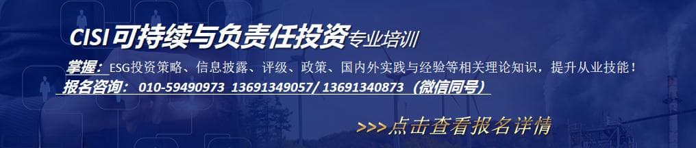 企业如何建立实时的风险监测和预警机制，及时发现风险的变化趋势，提前采取应对措施？