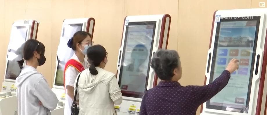 创新改善“硬服务” “老年友善”提升老年患者就医获得感、幸福感、安全感