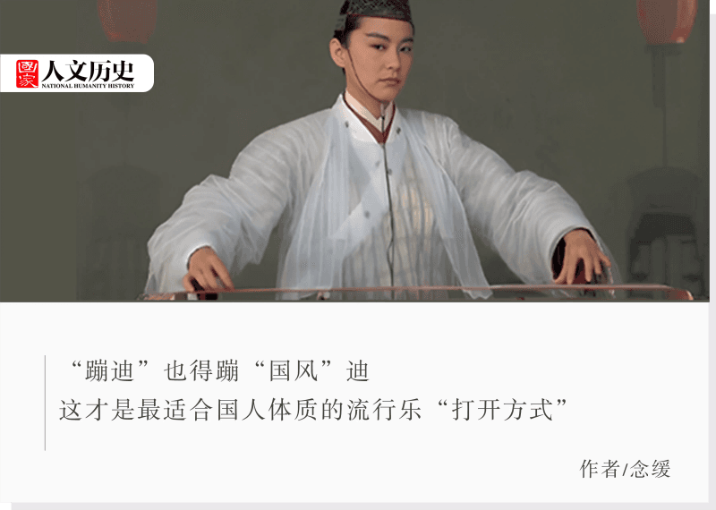 记住100首流行歌曲回到古代发行，古人能否为我疯狂?