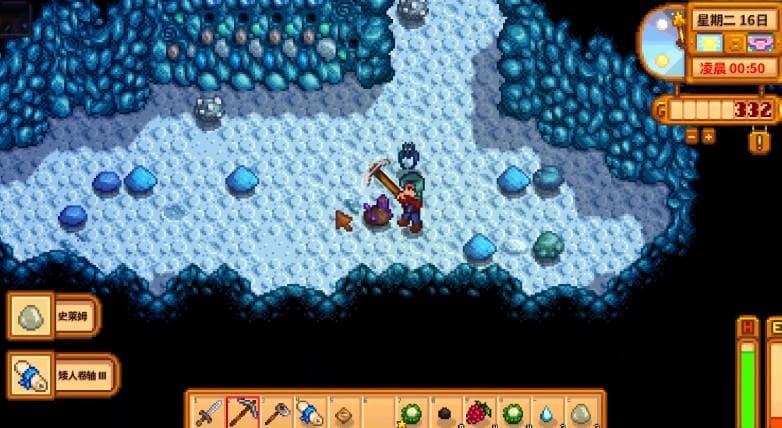 星露谷物语挖矿攻略：从入门到精通
