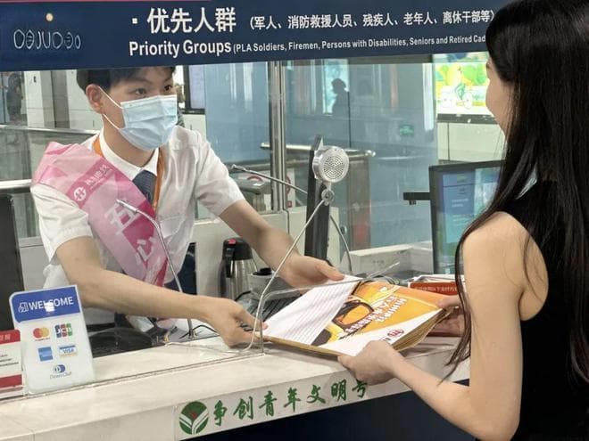 杭州地铁最新优惠票务政策全攻略