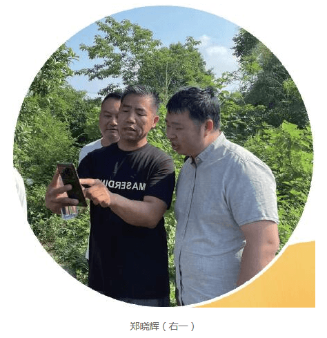 郑晓辉：倾情谋发展 铺就共富路