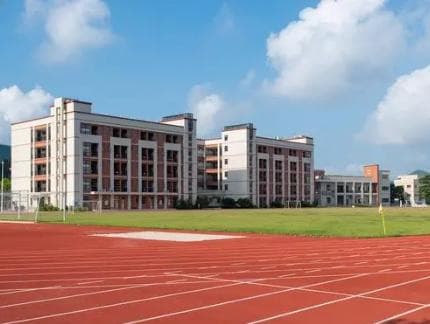 解读“完中”：探究完全中学的办学性质