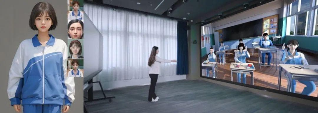 华东师范大学：以智能技术推动教育改革与发展| 人工智能赋能高等教育