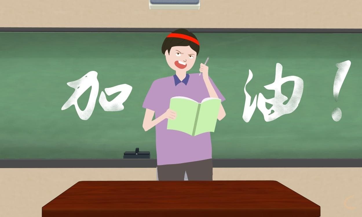 李白的《蜀道难》原文带注音