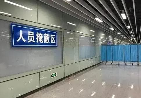 关于人防的这些知识，你知道几个？