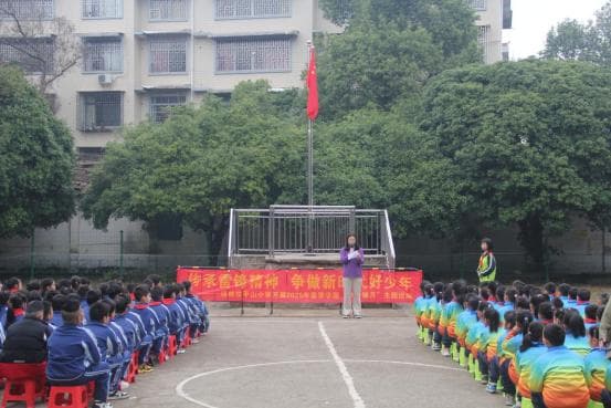 桂林市平山小学开展“学雷锋月”系列活动