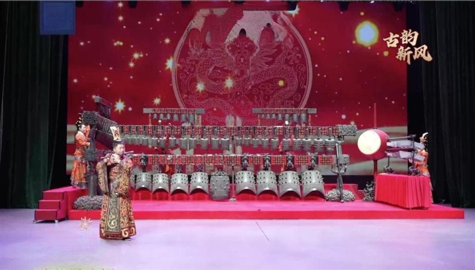 《恭喜发财》遇上传统编钟，古老乐器奏出新年新声