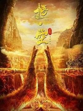 中国大陆电影排行榜(周榜)