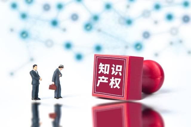 发明专利分类有哪些？是怎么划分的？