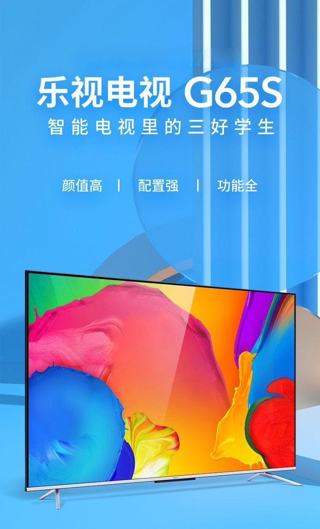 如何在B站电视版打开弹幕？——最全指南