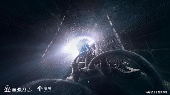 艺画开天《灵笼》为何能成为国漫顶流？