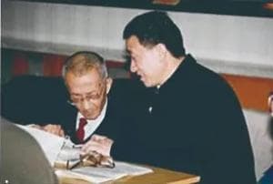 从刘家峡水电站到工业软件：中国计算数学家的创新之路