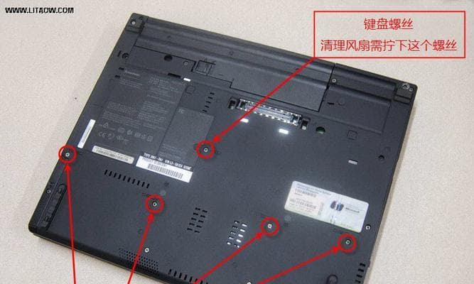 联想笔记本加内存的正确步骤是什么？