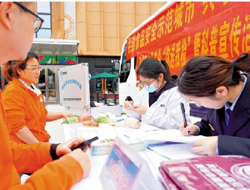 在线“踩雷”消费如何维权？