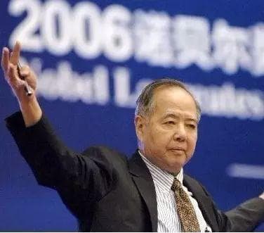 李政道的科学大师之路：不以为奇，不以为苦
