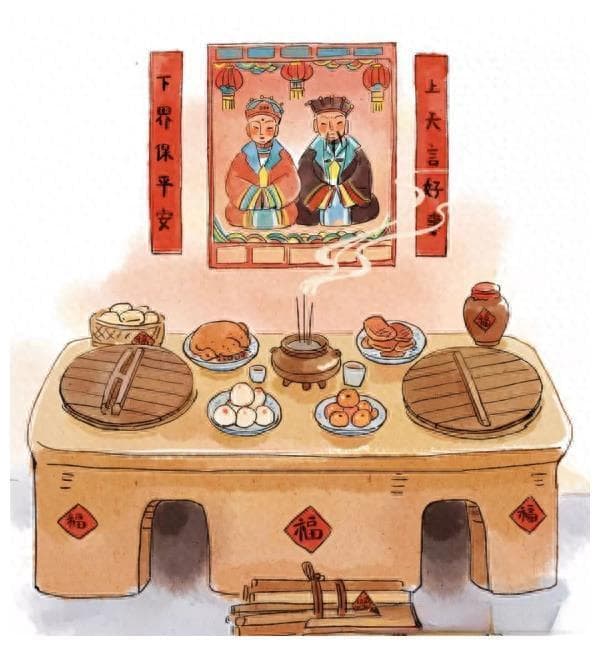 小年祭灶：从秦汉延续至今的孝亲文化传统