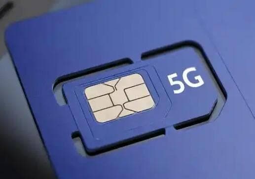 5G手机使用4G卡的影响及5G开关使用指南