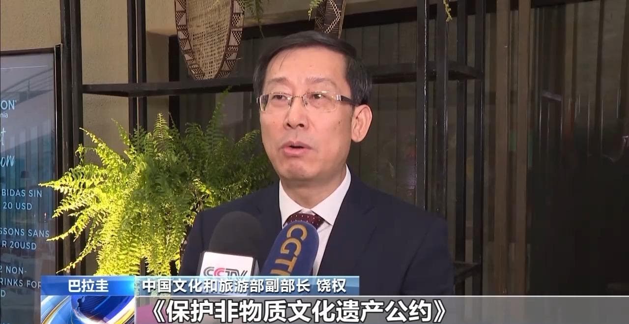 “春节”申遗成功有什么意义？它起源于何时？又是如何确定的？