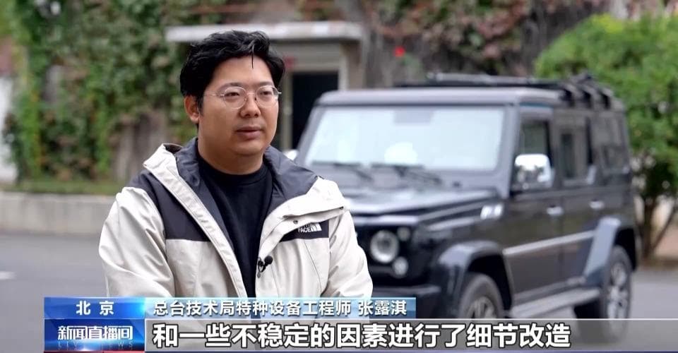 神十九发射在即 如何直播报道好“神箭”飞天？总台揭秘