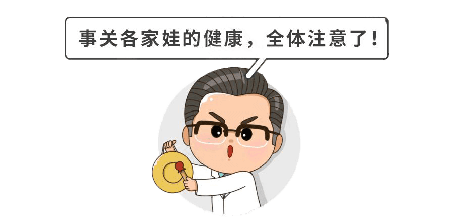 阿莫西林颗粒：广谱抗生素的全面解析