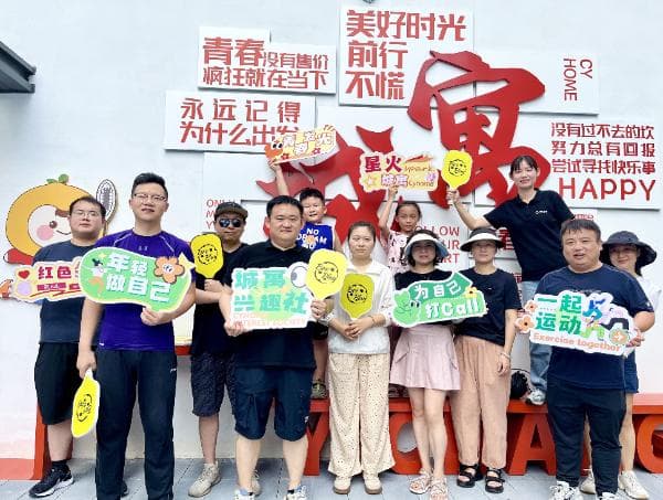 小地块上的大探索——看湖北宜昌如何让老城区零星地块变身青年栖息地