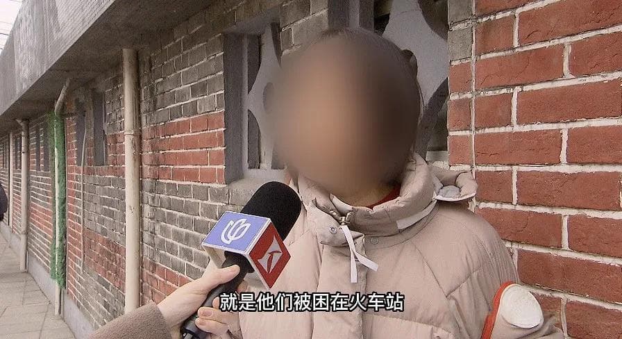30多位老年人参加潮汕旅游团遭遇无人接待，最终无奈自费提前返程