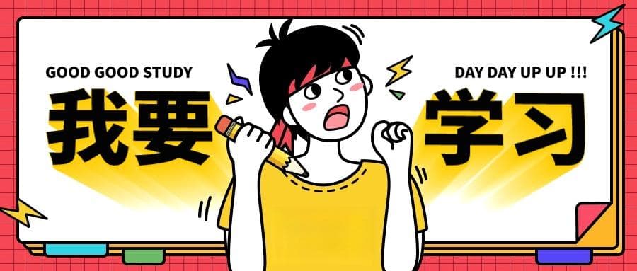 自媒体算法揭秘：如何提高曝光率与互动率
