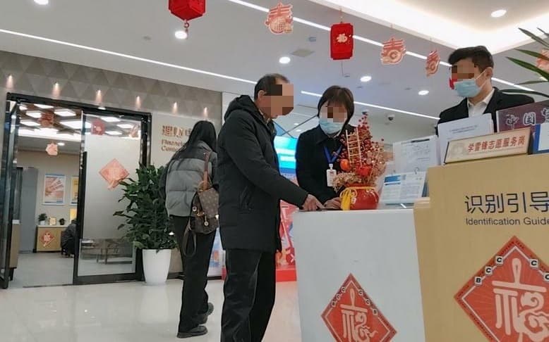 “存款变保险”，银行与保险公司合谋暴露粗鄙吃相