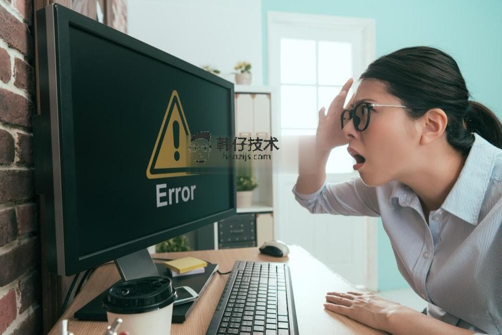 Windows 0x80004005 错误的解决方案与预防措施