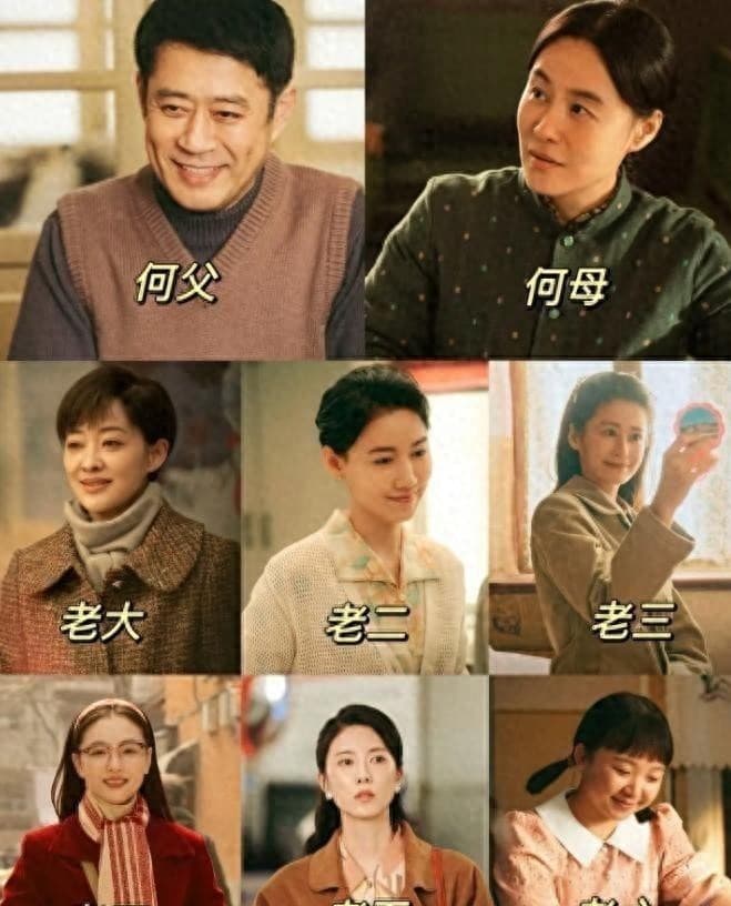《六姊妹》星二代邬君梅遭全网吐槽，除了演技之外，还有别的原因
