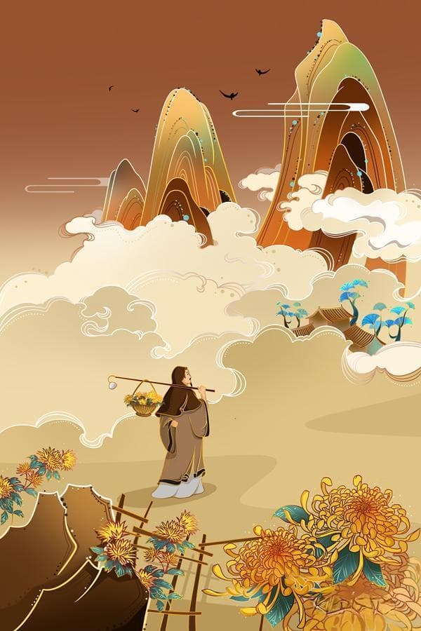 中国古代诗词英译品读：悠然见南山