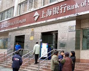 银行理财投资顾问的专业素养与客户依赖度