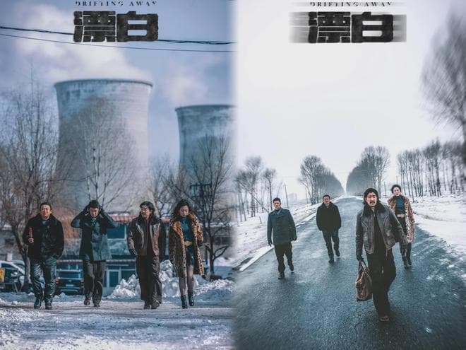 《漂白》大结局：相比抄袭，这个问题更甚，遭网友抵制叫下架