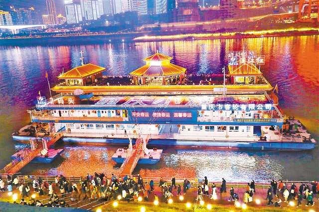 央视春晚带火美景、美食、民俗文化活动 重庆春节夜经济活力迸发
